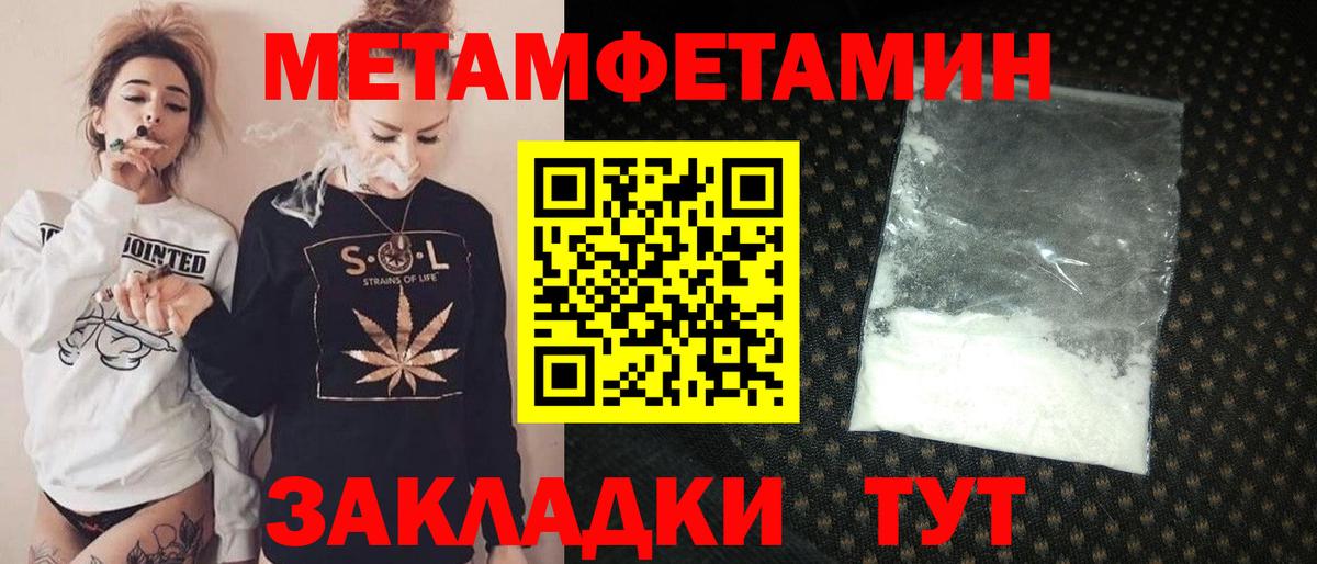 ТГК Бузулук