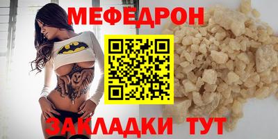 герыч Бугуруслан