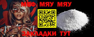 твердый Бузулук