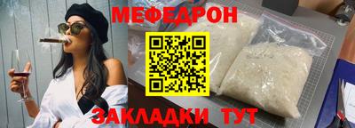 твердый Бузулук