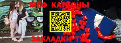 герыч Бугуруслан