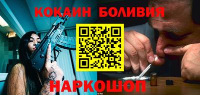 твердый Бузулук
