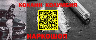 спиды Будённовск