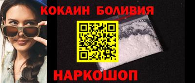 твердый Бузулук