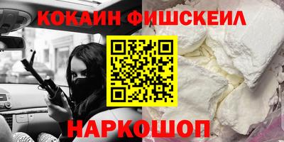 твердый Бузулук