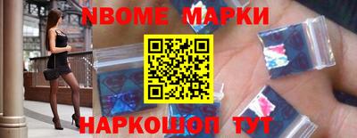 твердый Бузулук