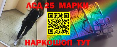твердый Бузулук