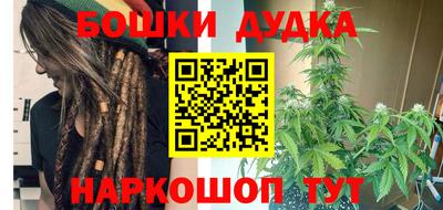 герыч Бугуруслан