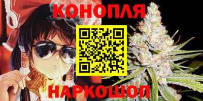 герыч Бугуруслан