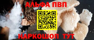 твердый Бузулук