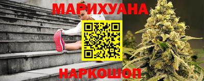 спиды Будённовск