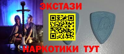 твердый Бузулук