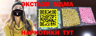 твердый Бузулук
