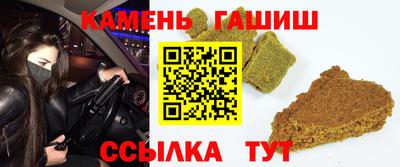 спиды Будённовск