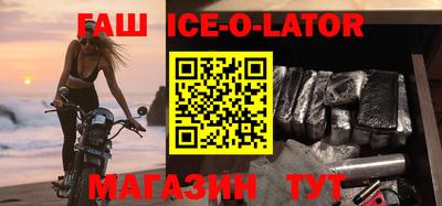 твердый Бузулук