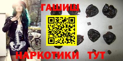 герыч Бугуруслан