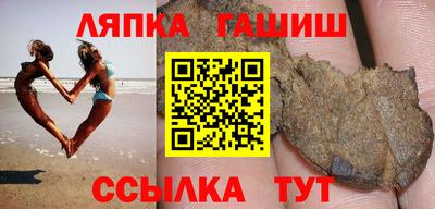 спиды Будённовск