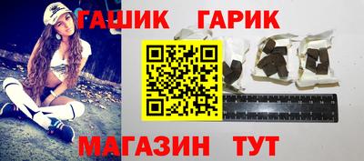 твердый Бузулук