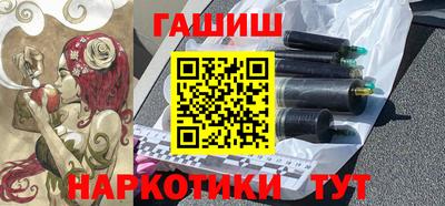 твердый Бузулук