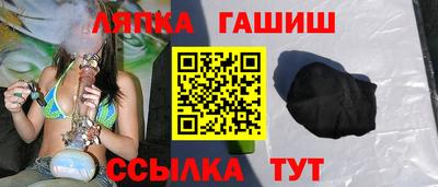 герыч Бугуруслан
