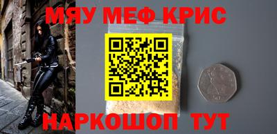 герыч Бугуруслан